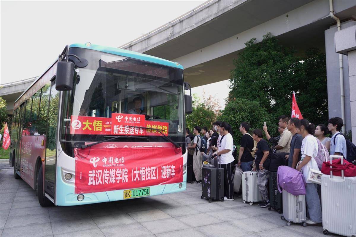 银河集团9873
